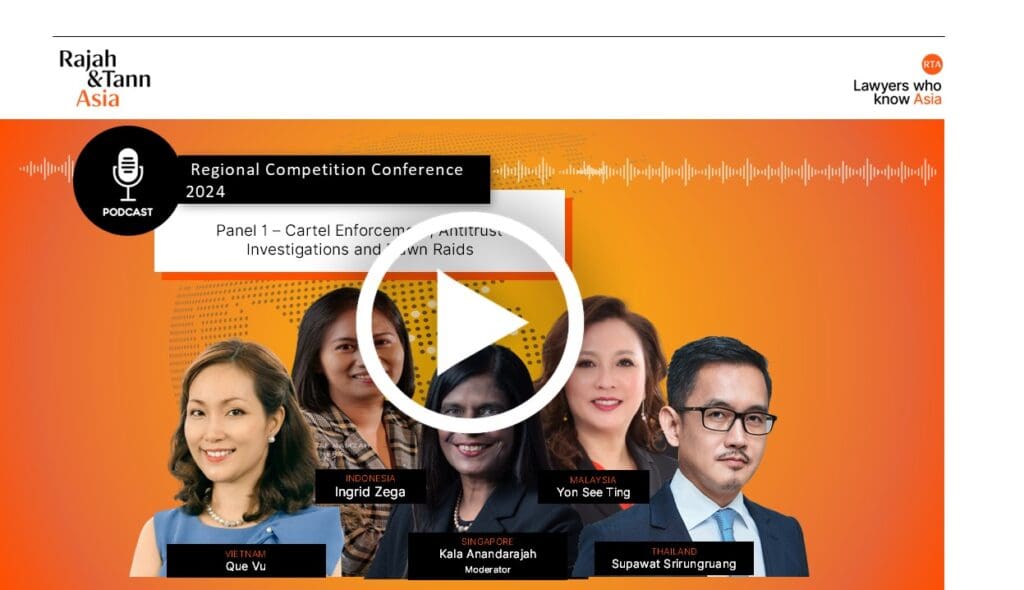 Conference Highlights: Regional Competition Conference 2024 Panel 1