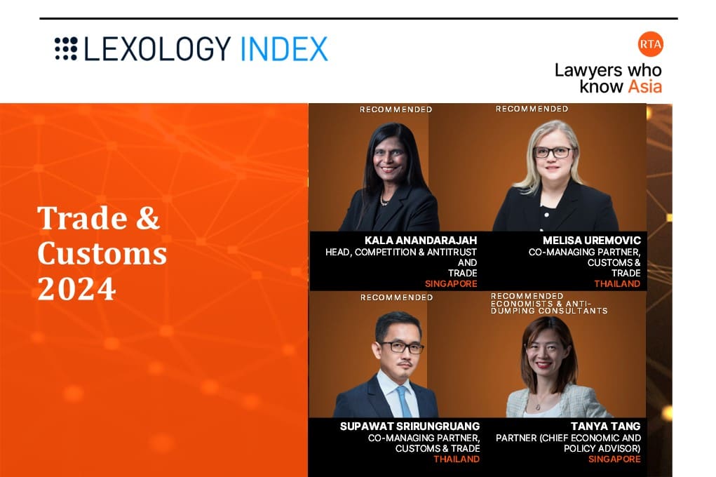 Lexology Index Recognition 2024