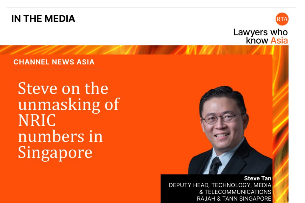 Steve CNA podcast unmasking NRIC