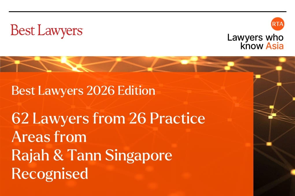 best lawyers 2026