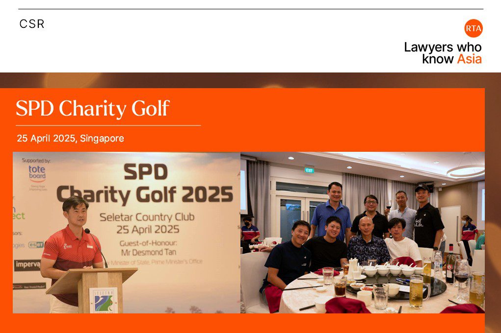 SPD Charity Golf
