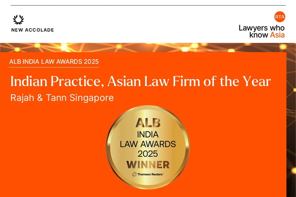 ALB India Law Awards, Indian Practice, Asian Law Firm of the Year