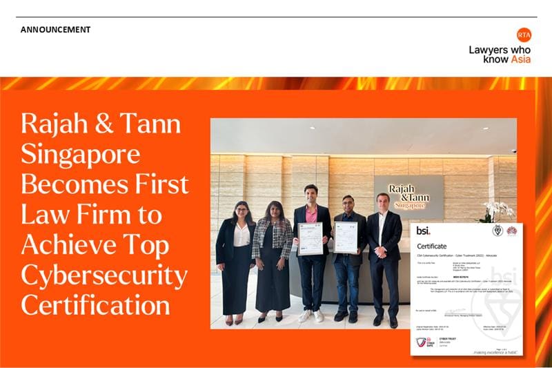 Cybersecurity-Trustmark-2022-Advocate-Website