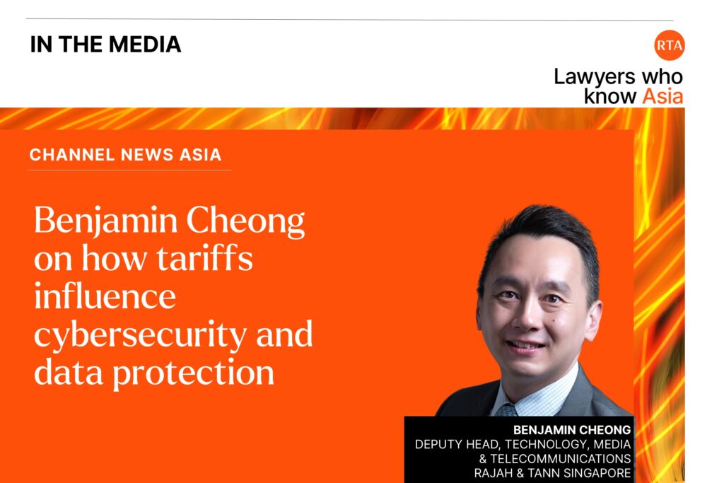 Not just a trade issue – How are tariffs affecting cybersecurity and data protection?