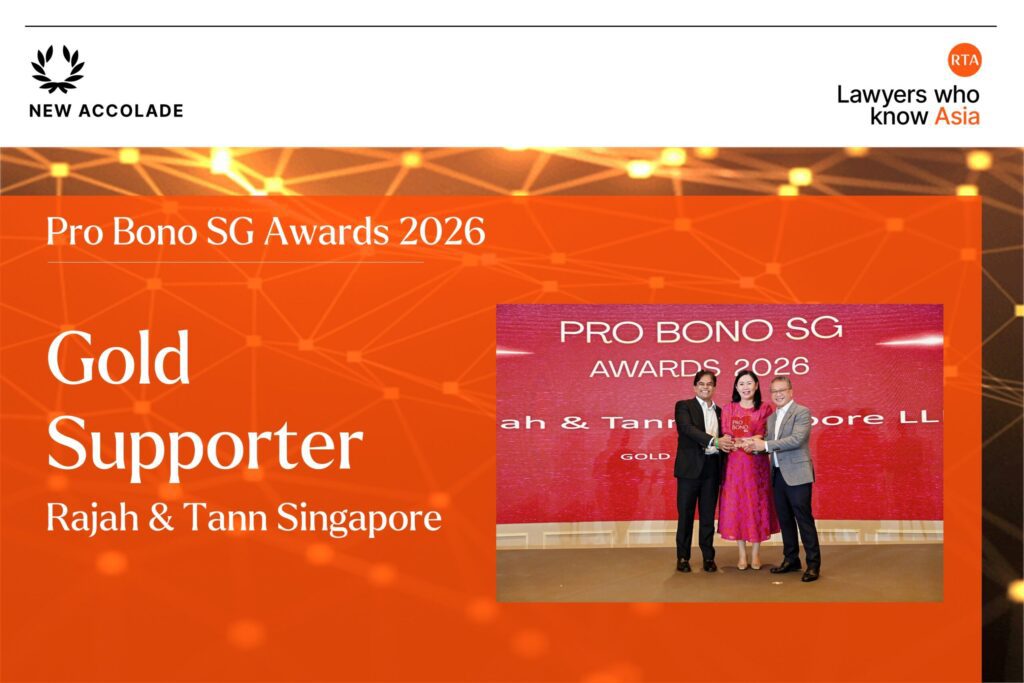 Pro Bono SG Awards 2026
