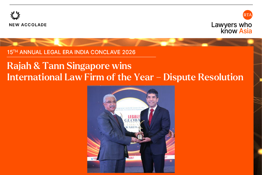 Legal Era Global Achievers Awards International Law Firm of the Year - Dispute Resolution