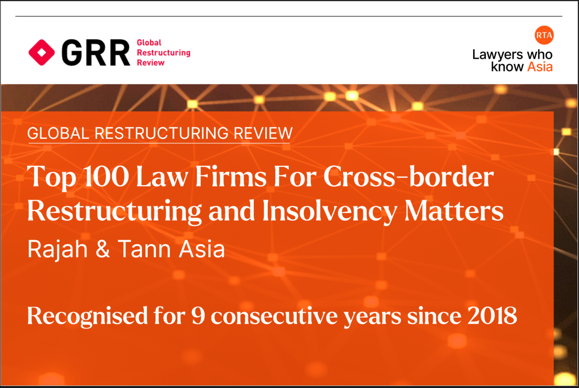 Rajah & Tann Asia GRR 100