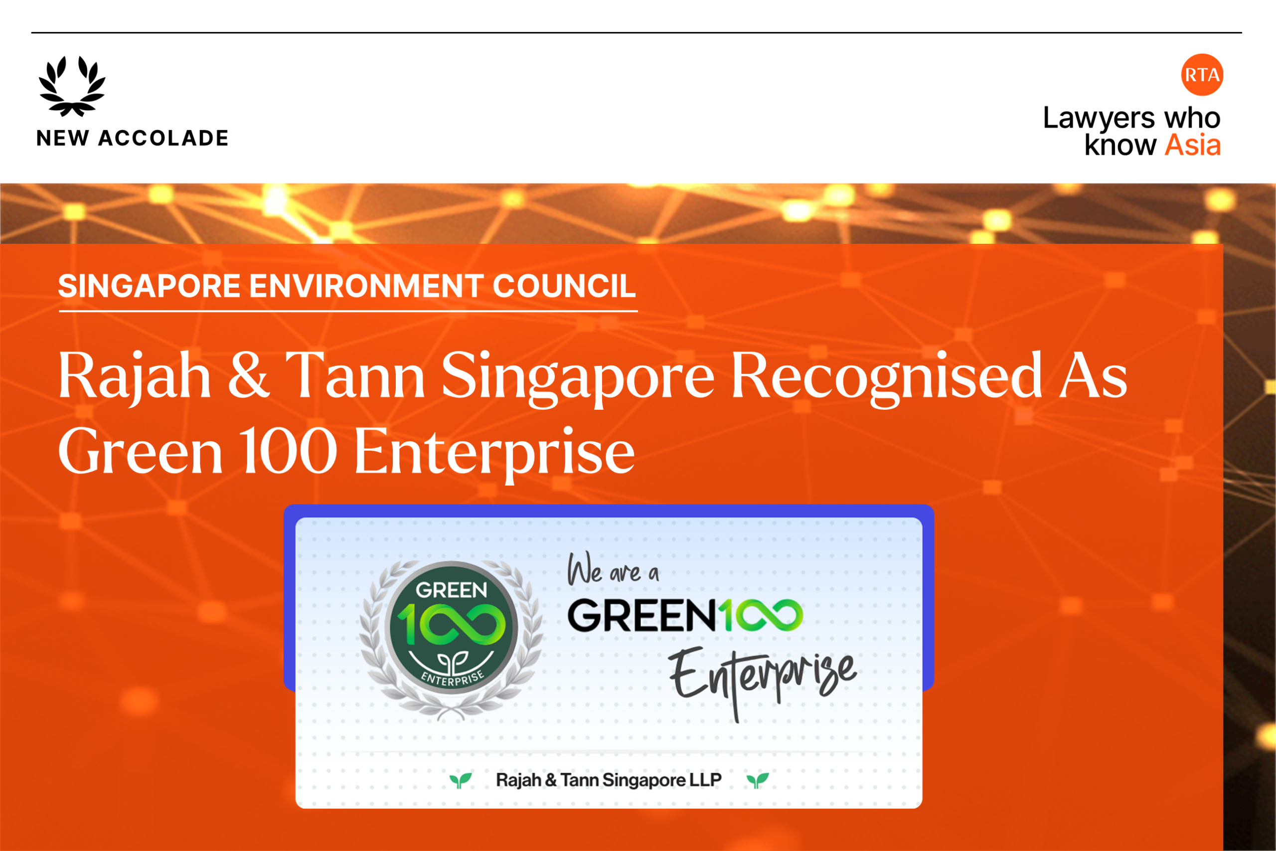 Green100 Enterprise