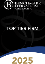 Benchmark APAC Top Tier Firm
