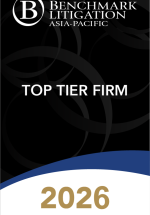Benchmark Litigation APAC Top Tier Firm 2026 (3)